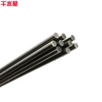 长钢轴 模型制作配件 模型车轴 齿轮轴 连接杆