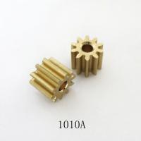 金属齿轮 铜齿轮 0.5模数 10齿 四驱车齿轮 传动轮 电机主轴齿轮