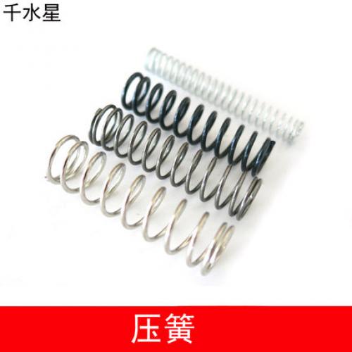 压簧 多色小弹簧 模型材料车减震配件 微型金属小弹簧 1包20只