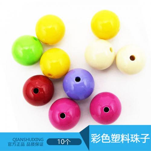 DIY塑料珠子 手工制作材料 大号 diy穿珠 10个