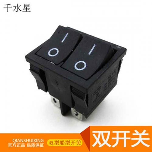 双开关 船型开关两档三脚 diy科技模型拼装 物理实验电路电源开关