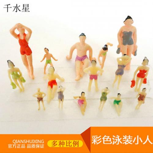 彩色泳装小人