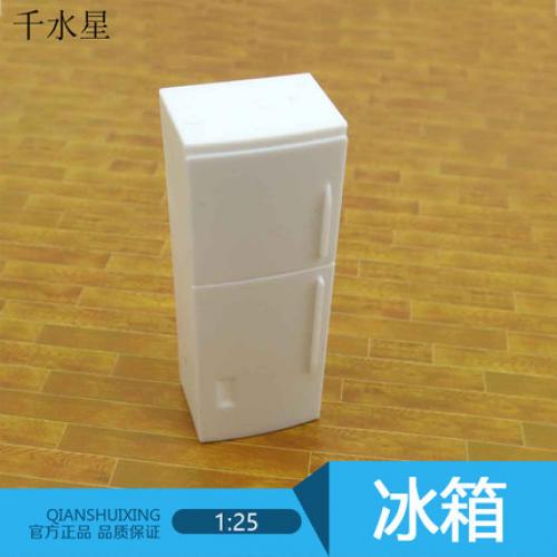 冰箱 DIY沙盘模型材料电器 室内场景模型 仿真剖面户型材料 家电
