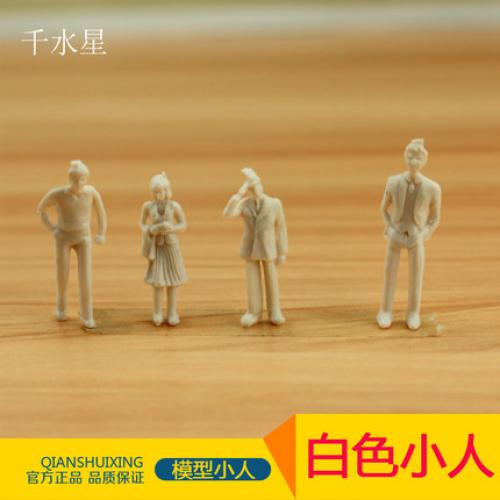 白色小人 DIY沙盘多规格比例模型小人 可上色室内模型人 建筑模型