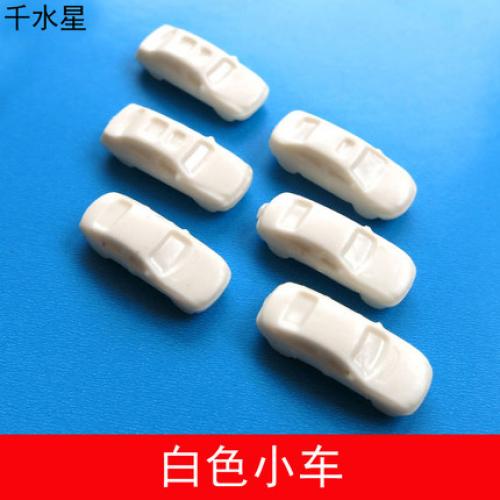 白色小车 1：300 DIY沙盘建筑模型交通小车 场景模型仿真小车摆件