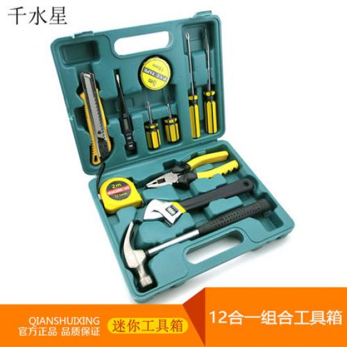 12合一组合工具箱 迷你便携家用五金工具 电工木工维修组模型制作
