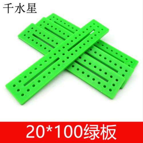 20*100绿板