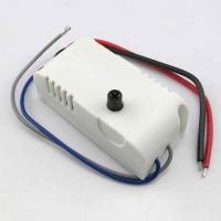 带壳调速器 diy电机小马达速度控制 科技模型试验 数控调速开关