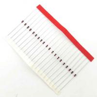 肖特基二极管 整流 太阳能电池板二极管 充电器二极管 防反接配件