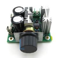 电机调速器 微型马达调速器 PWM调速器 微型调速diy模型