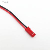 JST插接线 航空模型导线 航模锂电池 jst端子线 对插公母线 插头