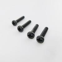 M2小螺丝 电机固定螺丝 DIY科技手工配件材料 发黑处理 模型螺丝