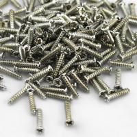 M2.3*10尖头自攻丝螺钉 紧固件 模型固定配件 1包 200只