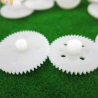 精选11种 塑料齿轮配件