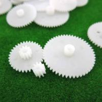 精选11种 塑料齿轮配件