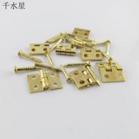 微型小折页 迷你铜合页 建筑模型材料 diy贺卡 模型连接件 袖珍