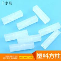 塑料方柱 diy立柱 diy小屋配件 科技手工模型材料 隔离柱