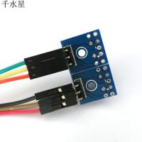 2路循迹模块 循迹智能机器人小车 巡线车配件 光电壁障模块