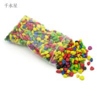 七彩炫石 diy沙盘建筑模型材料鱼缸多肉景观植物盆栽装饰彩石头子