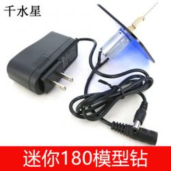 迷你180模型钻 diy电钻 微型电钻 diy180电机 模型工...