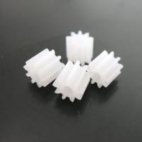 1009A 9齿 1.9孔 M0.5 电机齿轮 机器人模型配件 四驱车塑料齿轮