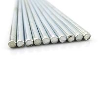 150mm车轴 长轴 铁轴 钢轴 铁丝棒 传动轴配件 10根 模型船传动轴