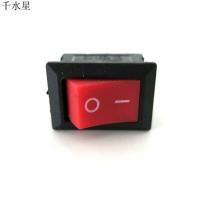 两档两脚船型开关 按钮开关 小开关 电子开关 模型电路开关 1个