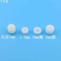 主轴皮带轮 1/1.5/2MM 小马达用模型 微型小电机皮带轮塑料传动轮