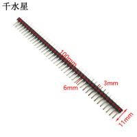 接线针 科技小制作 电子制作配件 DIY杜邦线 实验器材 电子引脚