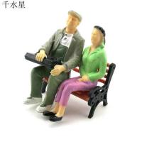 模型椅子 DIY沙盘建筑模型材料凳子 室外景观配件座椅 休闲椅模型