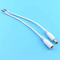 DC2.1接线头(白色) 对插公母线 电源插头 对插线 转接线 4A大电流