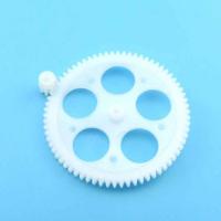 M0.3模数 塑料齿轮组 遥控直升机配件 航模飞机模型 减速铜齿轮