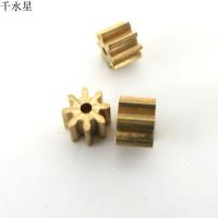 0.4模数铜齿轮 8齿 1mm孔 遥控飞机零件 航模主轴齿轮 小齿轮