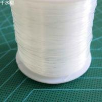 强力水晶线 渔具 渔线 风筝线 抗拉线 鱼线 DIY手工制作模型线