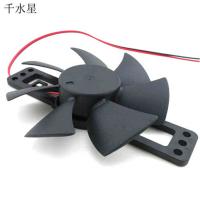 迷你风扇 DIY电路实验静音风扇 电脑18V散热风扇 无刷电机风扇