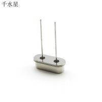 模型晶振 晶体振荡器 无源晶振 改造元器件 拼装元件直插两脚 5只