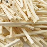 彩色火柴棒 DIY小屋模型材料多色木棒 火柴棍 火柴杆 手工配件
