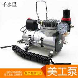 美工泵 小型空压机静音压力泵 模型喷漆气泵 DIY上色喷绘泵充气...