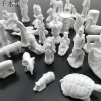 雕塑(套装) 建筑模型材料 沙盘造景玩具装饰工艺品可上色塑料摆件