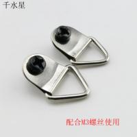 迷你挂钩 DIY科技小制作材料配件 手工模型吊牌挂扣 小钩子