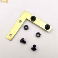 5110角码 L型紧固铁片 DIY科技小制作窗户木门边框连接件固定支架