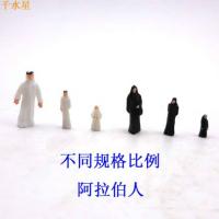 阿拉伯人 DIY沙盘模型彩色人 剖面户型 仿真摆饰中东人 手工制作
