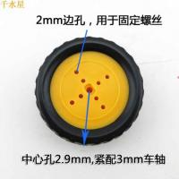 50mm胎皮 DIY车轮橡胶轮胎 科技小制作玩具车外胎 四驱车车轮子