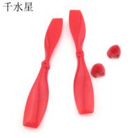 1*75mm塑料正反桨