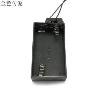 简版黑色两节5号带开关电池盒