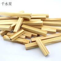 松木条 建筑模型木条 diy小屋材料包 手工配件材料包 木方 木材