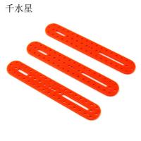 1590多孔塑料连杆