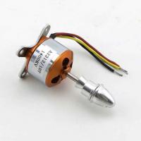 无刷电机 KV930/1400 2212四轴航模马达套装 DIY模型马达 2200