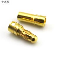 3.5mm香蕉插头 接线端子 DIY模型线路连接件 金色插头 电路制作