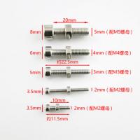 不锈钢内六角螺丝 M3 M2紧固件DIY模型拼装螺丝钉 螺母圆柱头螺栓